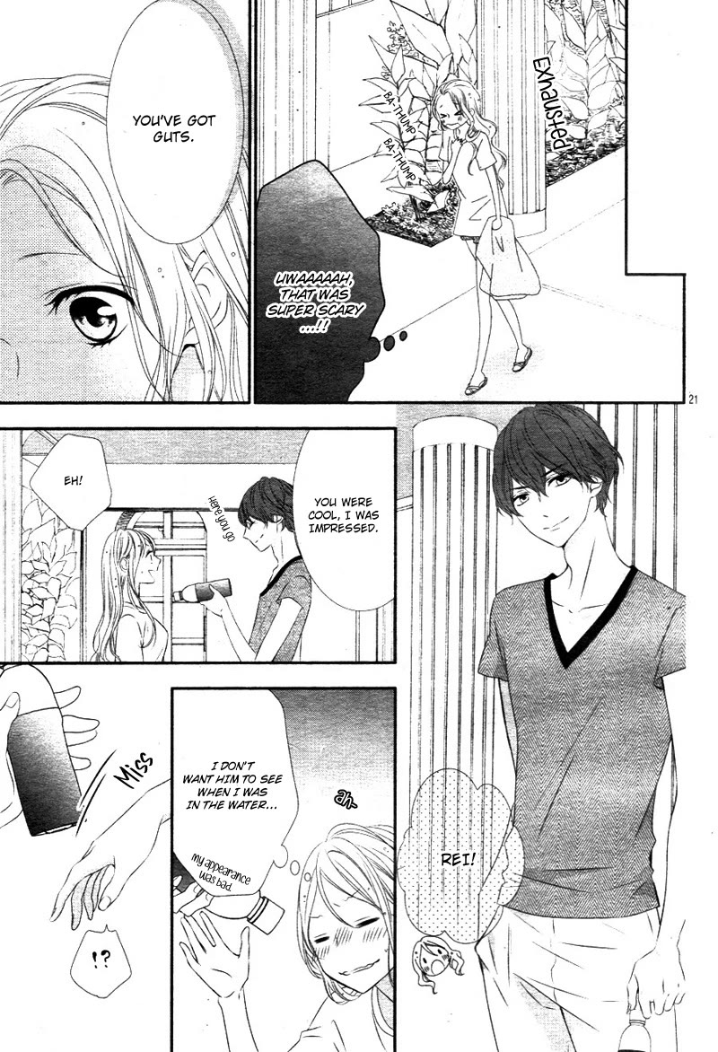 Ano Ko no, Toriko. Chapter 16 page 23 - Chapter 16