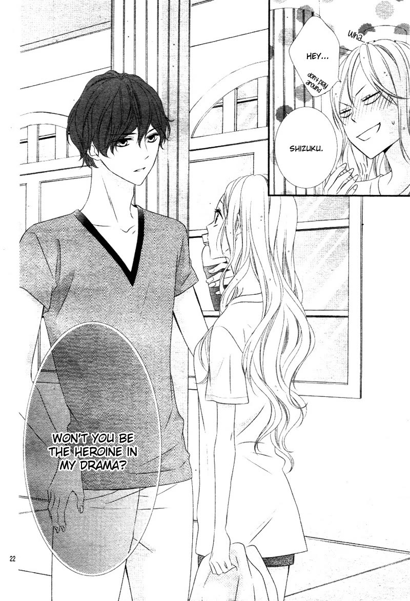 Ano Ko no, Toriko. Chapter 16 page 24 - Chapter 16