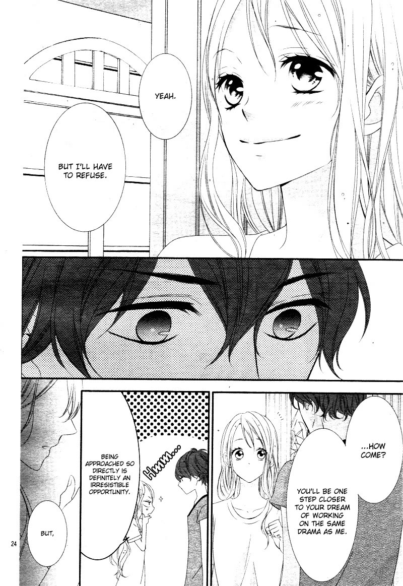 Ano Ko no, Toriko. Chapter 16 page 26 - Chapter 16