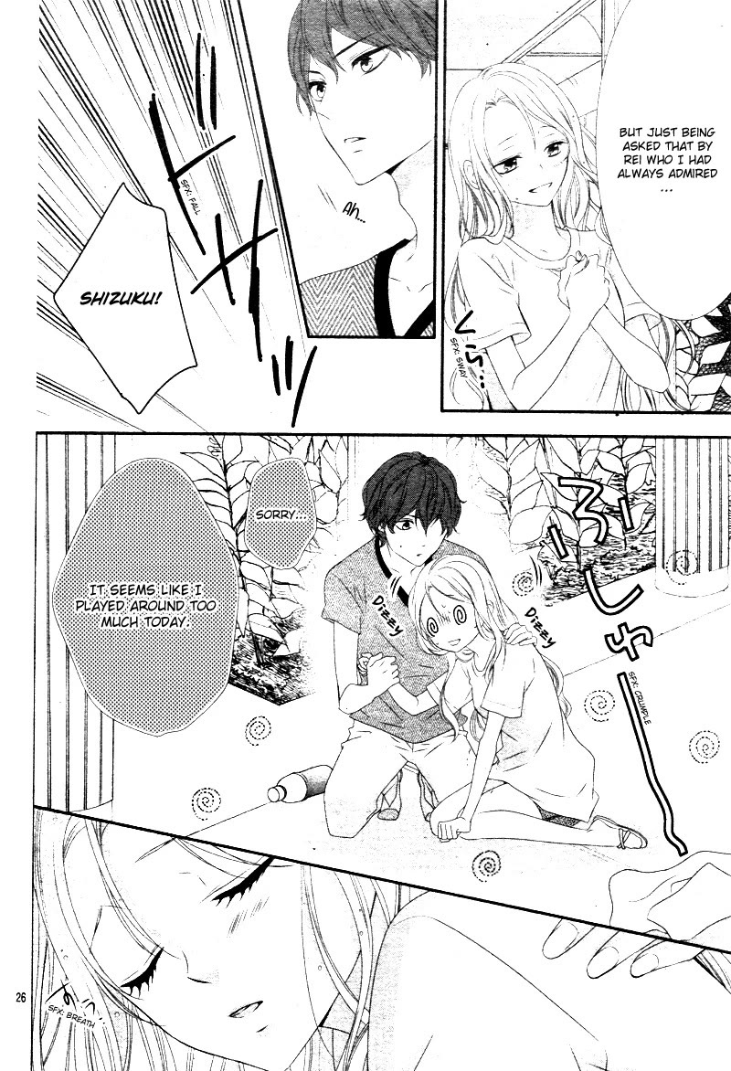 Ano Ko no, Toriko. Chapter 16 page 28 - Chapter 16