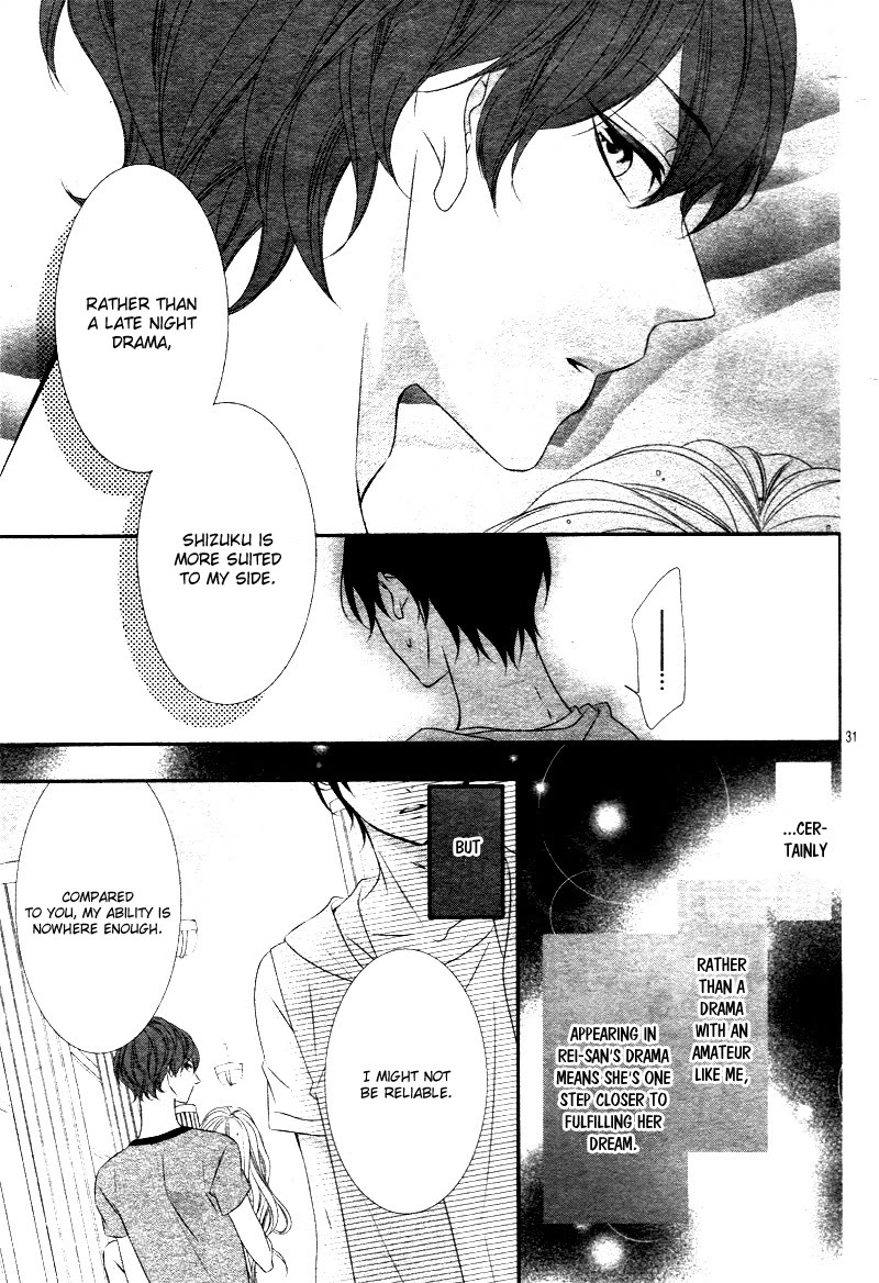 Ano Ko no, Toriko. Chapter 16 page 33 - Chapter 16