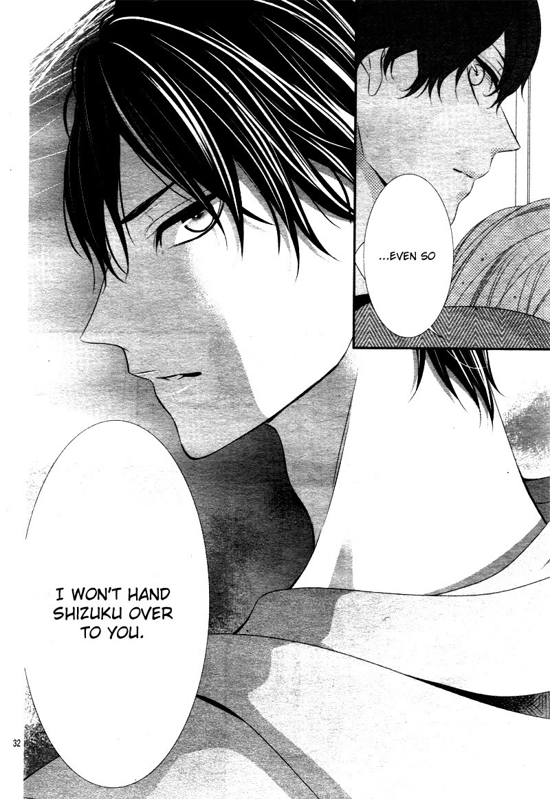 Ano Ko no, Toriko. Chapter 16 page 34 - Chapter 16