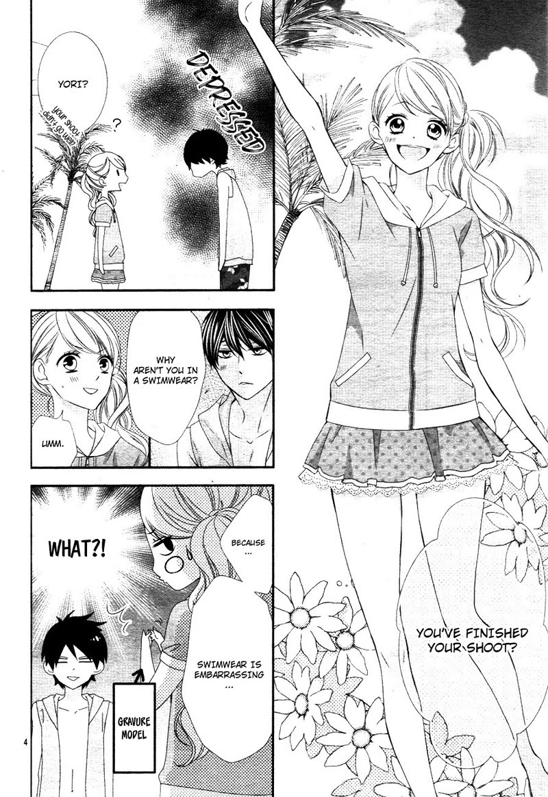 Ano Ko no, Toriko. Chapter 16 page 6 - Chapter 16