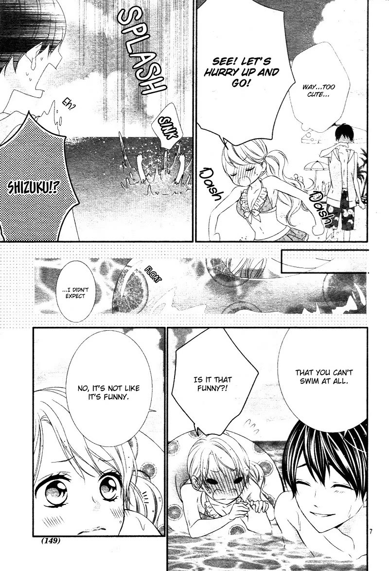 Ano Ko no, Toriko. Chapter 16 page 9 - Chapter 16