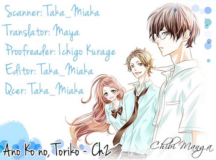 Ano Ko no, Toriko. Chapter 2 page 1 - Chapter 2
