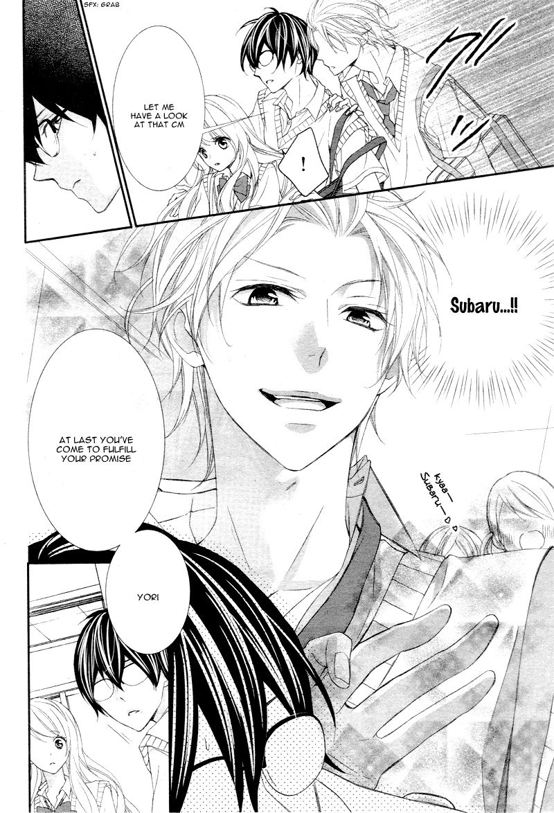 Ano Ko no, Toriko. Chapter 2 page 10 - Chapter 2