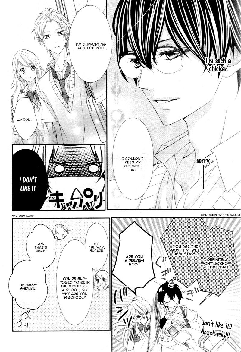 Ano Ko no, Toriko. Chapter 2 page 12 - Chapter 2