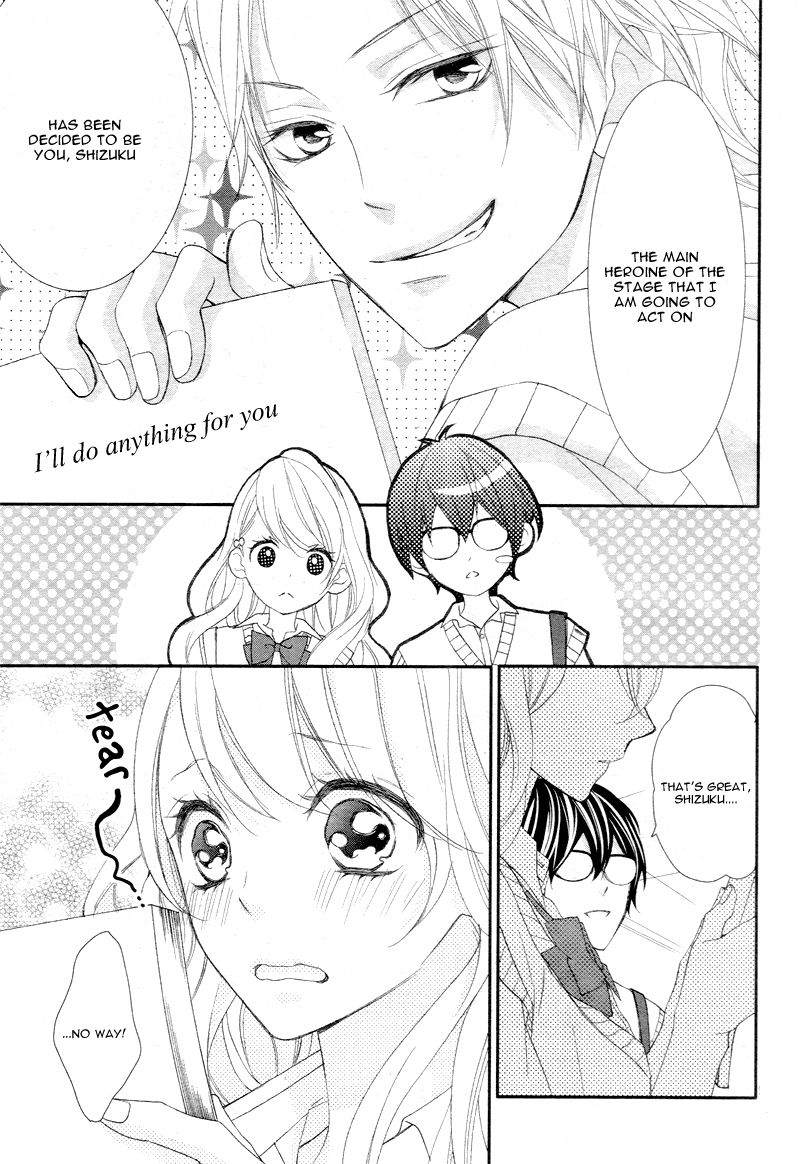 Ano Ko no, Toriko. Chapter 2 page 13 - Chapter 2