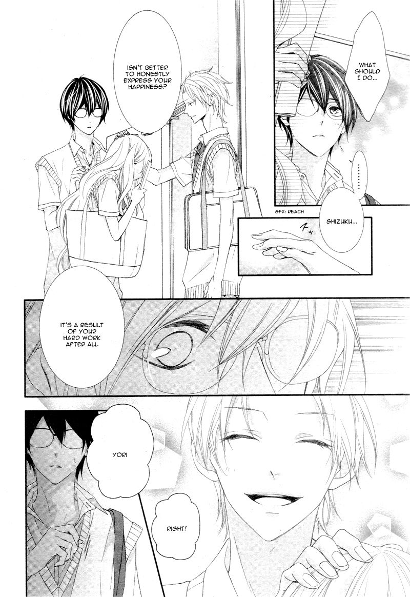 Ano Ko no, Toriko. Chapter 2 page 14 - Chapter 2