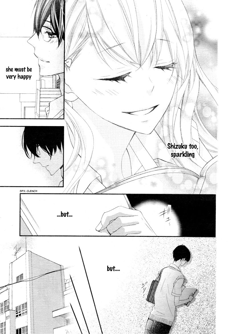 Ano Ko no, Toriko. Chapter 2 page 17 - Chapter 2