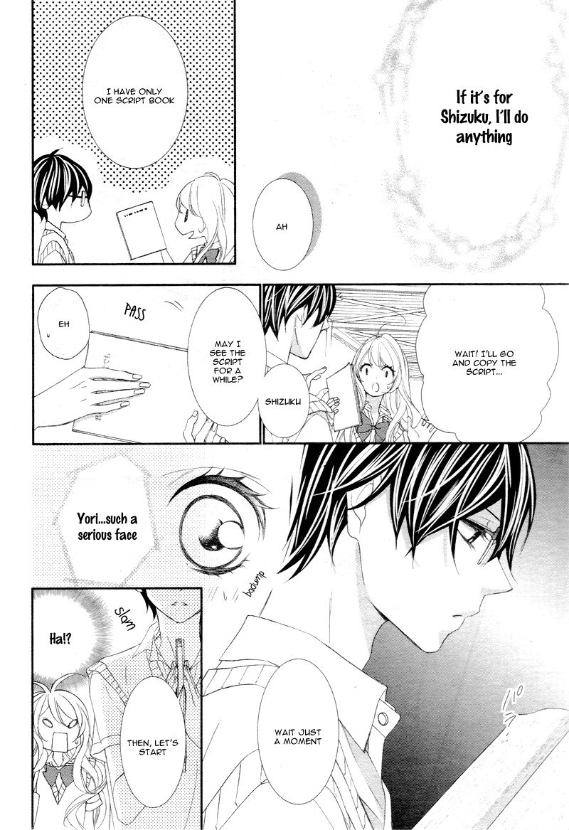 Ano Ko no, Toriko. Chapter 2 page 20 - Chapter 2