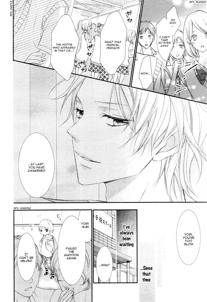 Ano Ko no, Toriko. Chapter 2 page 24 - Chapter 2