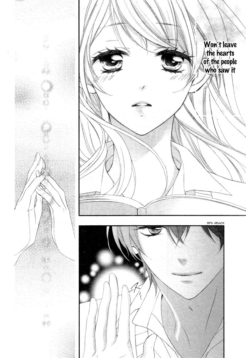 Ano Ko no, Toriko. Chapter 2 page 26 - Chapter 2