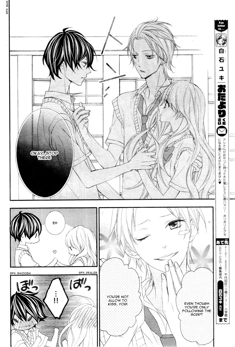 Ano Ko no, Toriko. Chapter 2 page 28 - Chapter 2