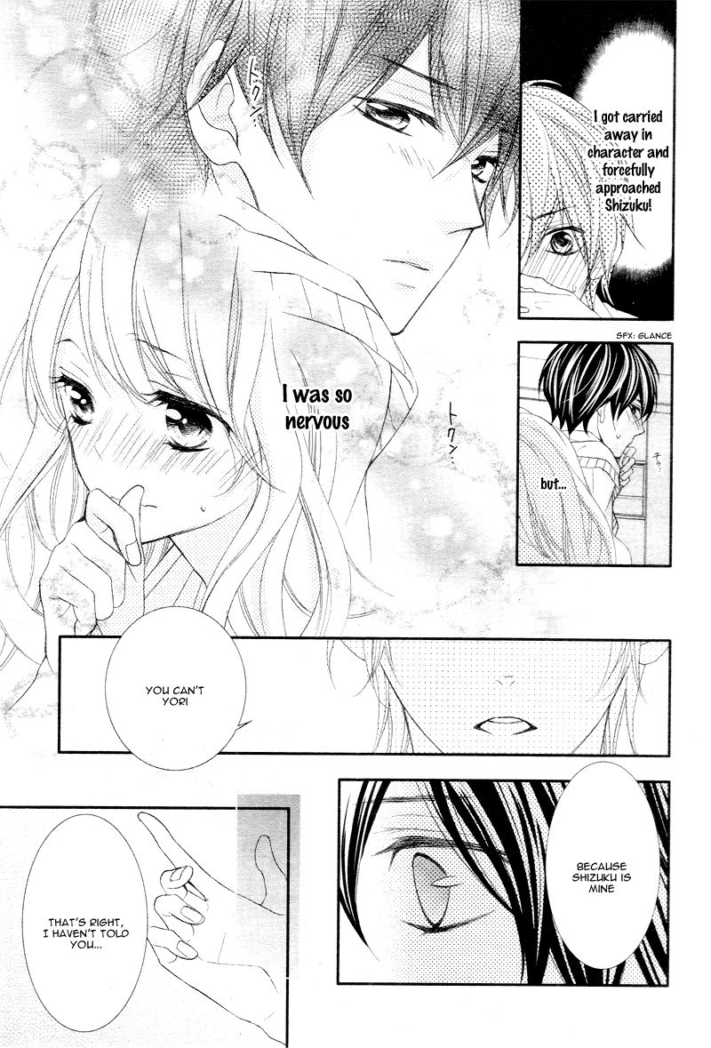 Ano Ko no, Toriko. Chapter 2 page 29 - Chapter 2