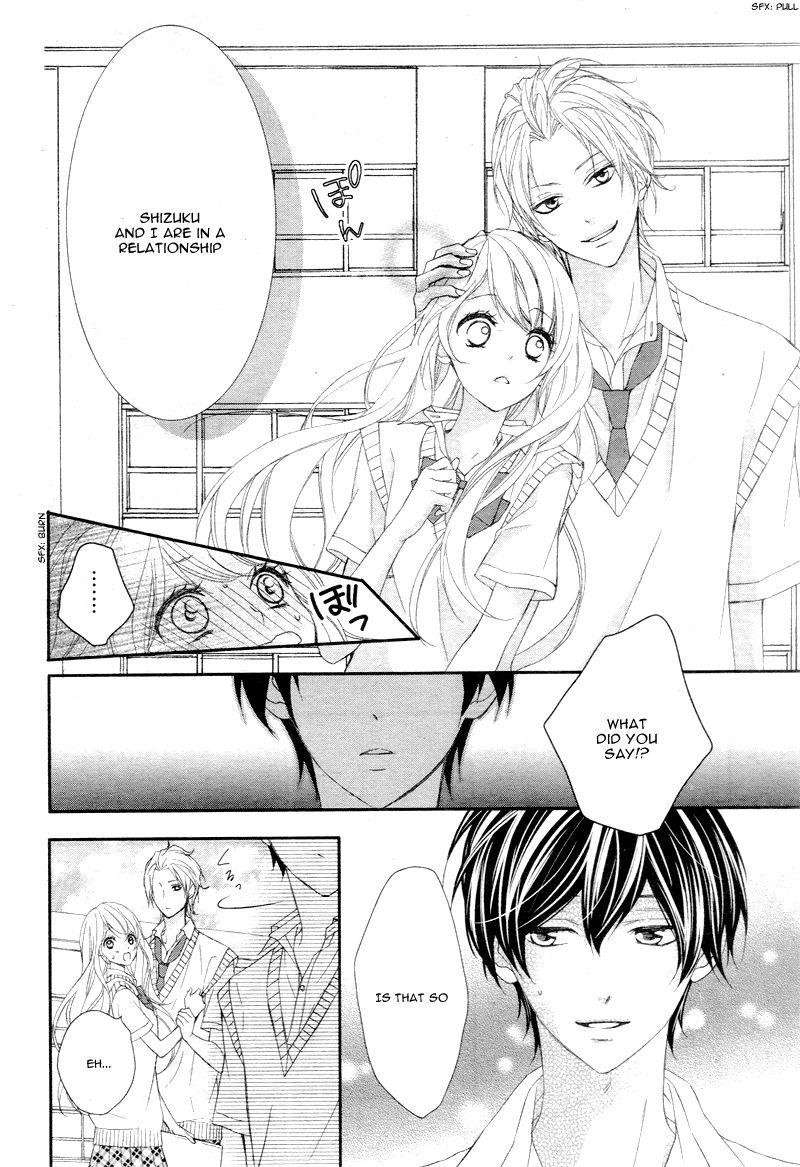 Ano Ko no, Toriko. Chapter 2 page 30 - Chapter 2