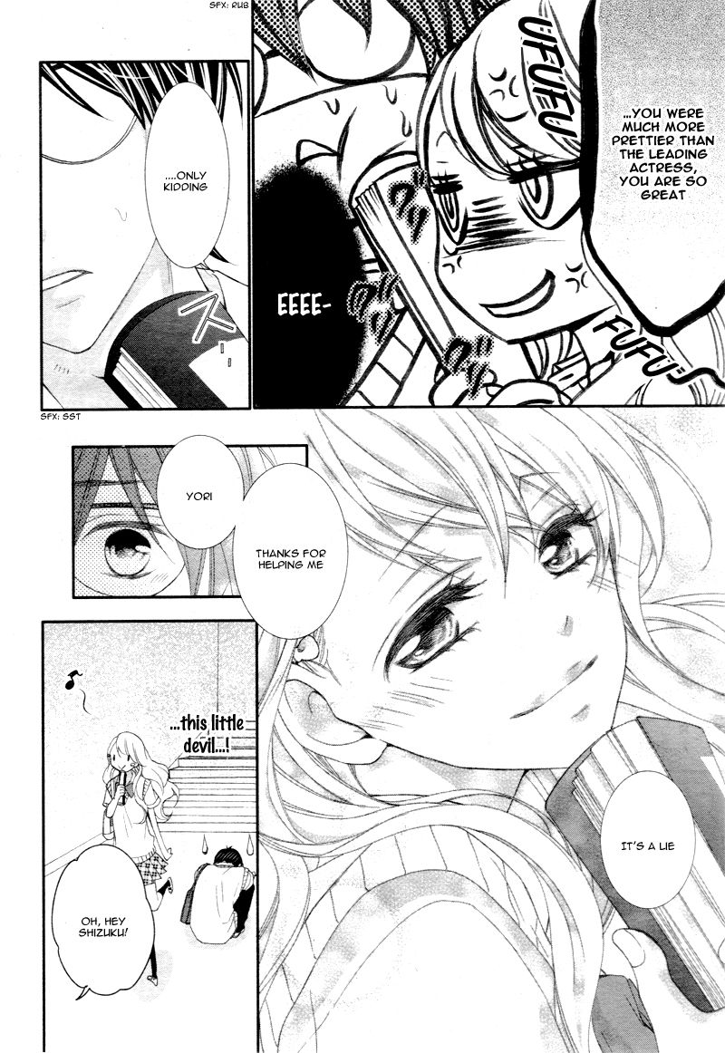 Ano Ko no, Toriko. Chapter 2 page 8 - Chapter 2