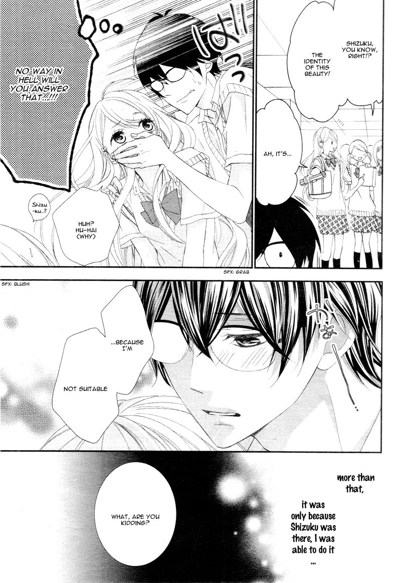 Ano Ko no, Toriko. Chapter 2 page 9 - Chapter 2