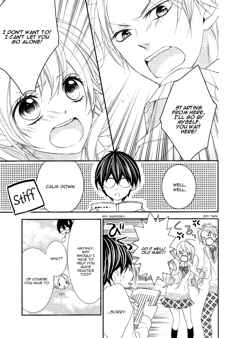Ano Ko no, Toriko. Chapter 3 page 10 - Chapter 3