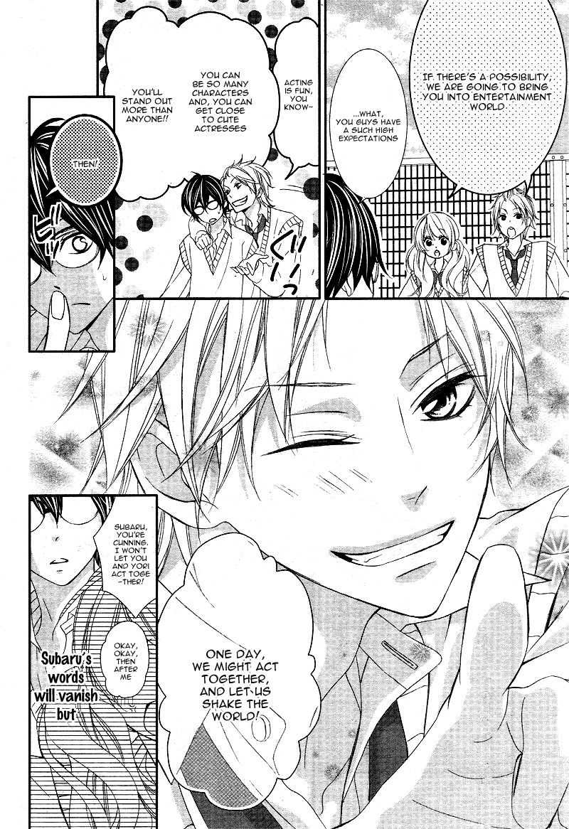 Ano Ko no, Toriko. Chapter 3 page 11 - Chapter 3