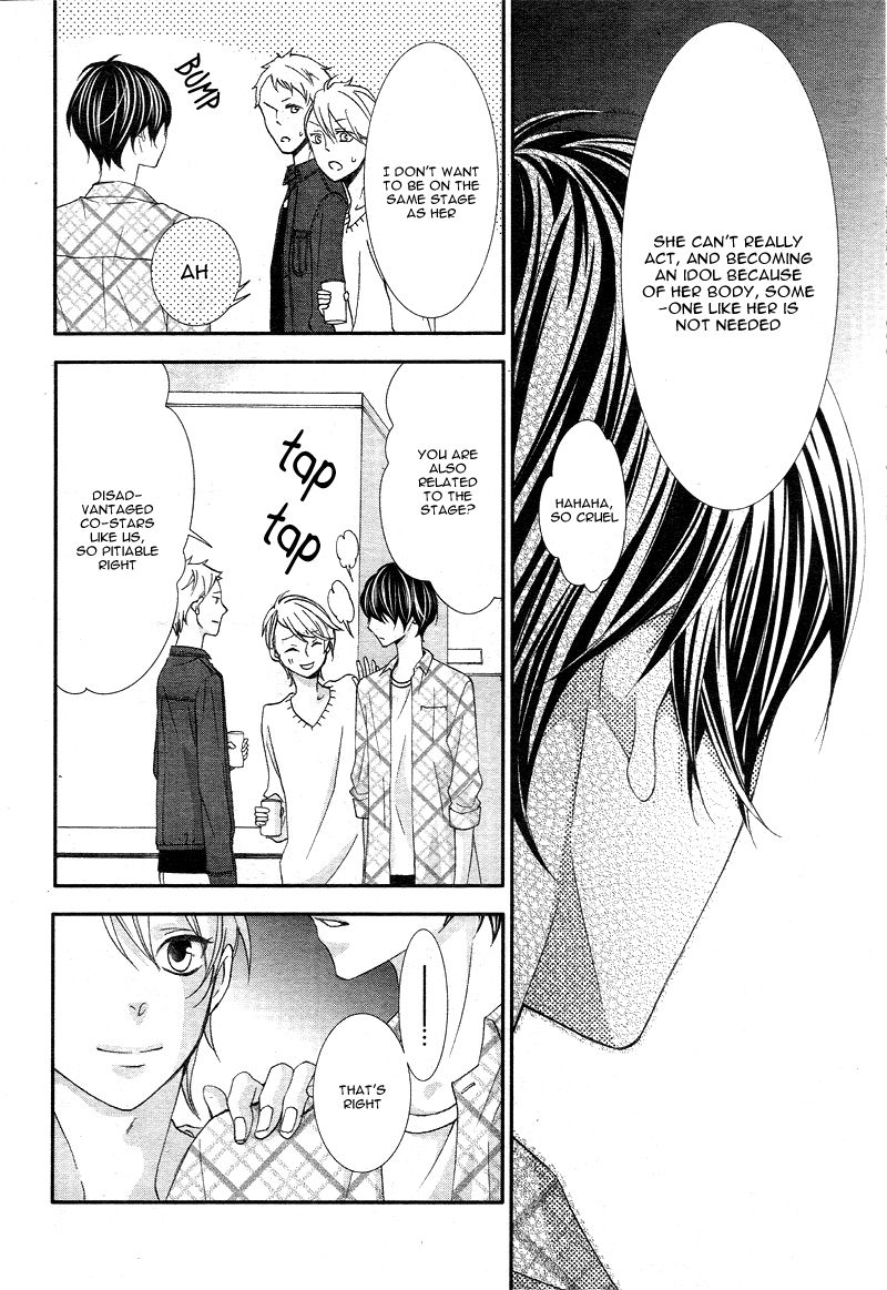 Ano Ko no, Toriko. Chapter 3 page 21 - Chapter 3