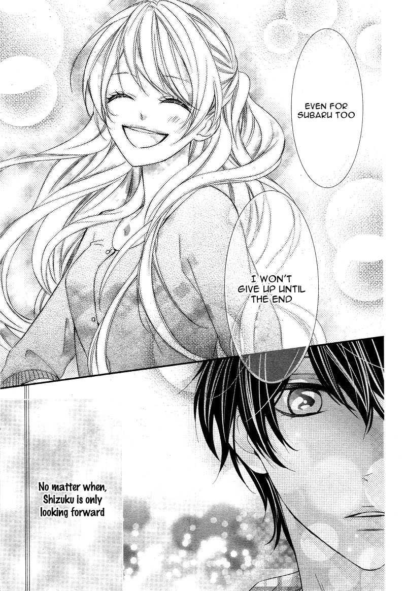 Ano Ko no, Toriko. Chapter 3 page 25 - Chapter 3