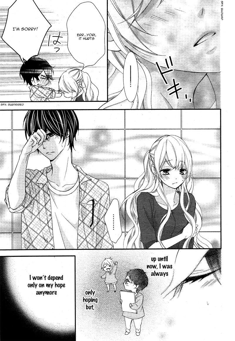 Ano Ko no, Toriko. Chapter 3 page 28 - Chapter 3