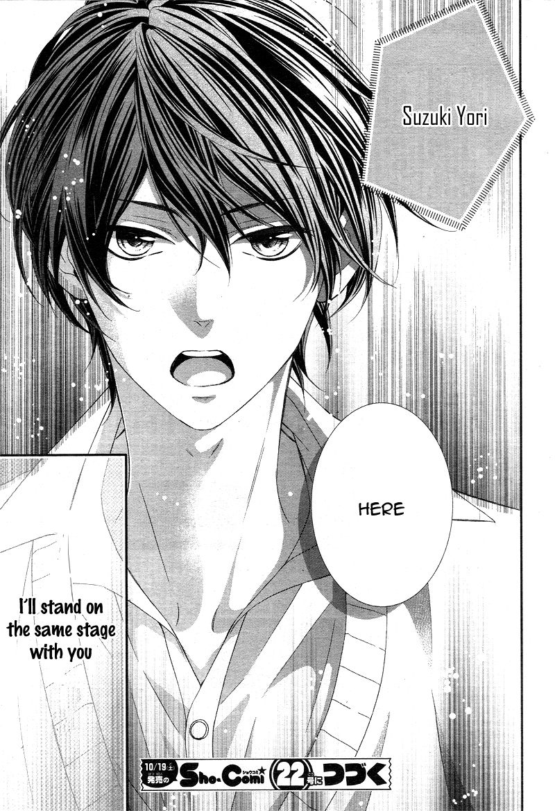 Ano Ko no, Toriko. Chapter 3 page 30 - Chapter 3