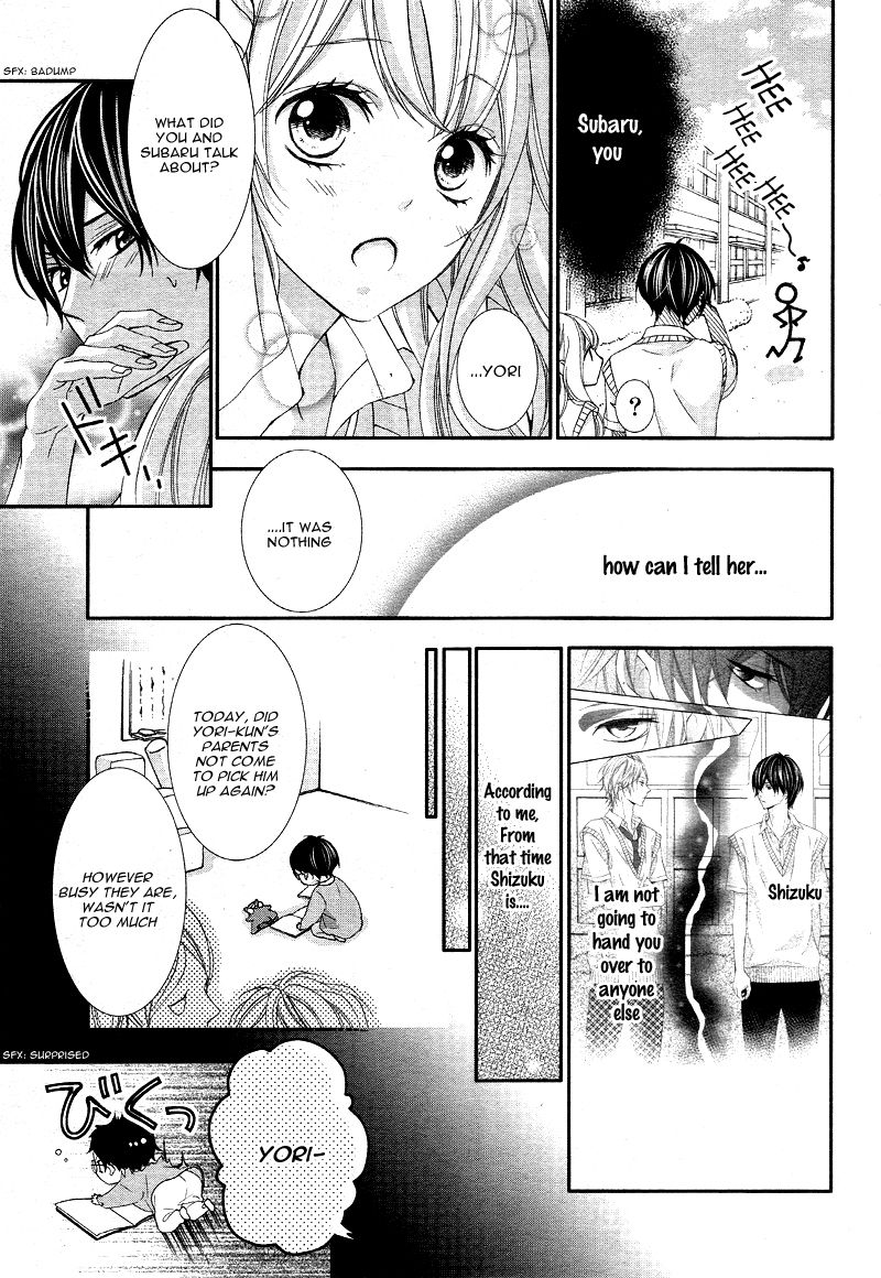Ano Ko no, Toriko. Chapter 3 page 8 - Chapter 3