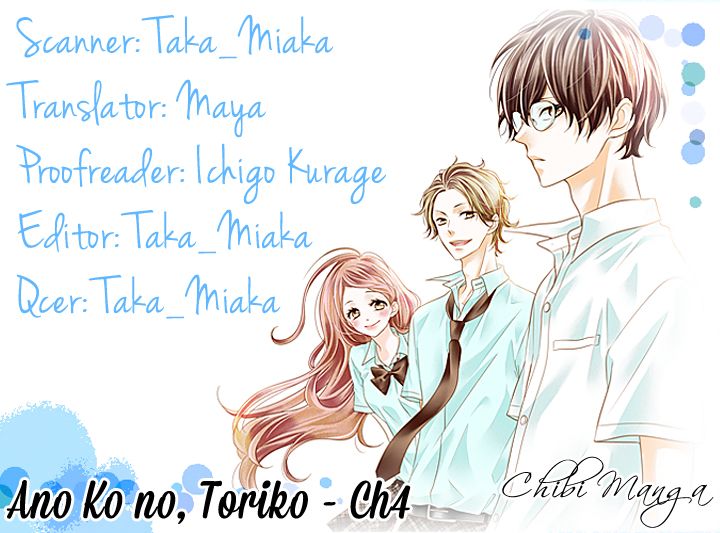 Ano Ko no, Toriko. Chapter 4 page 1 - Chapter 4