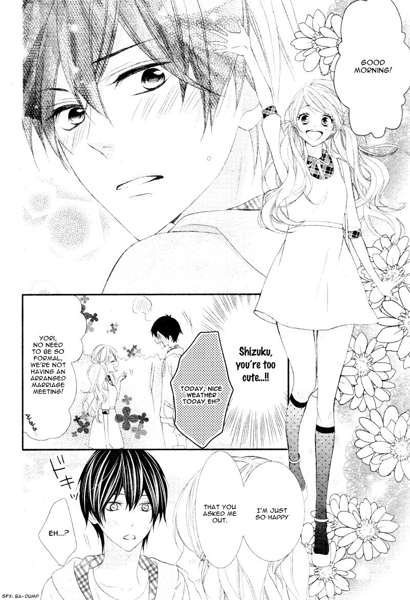 Ano Ko no, Toriko. Chapter 4 page 13 - Chapter 4