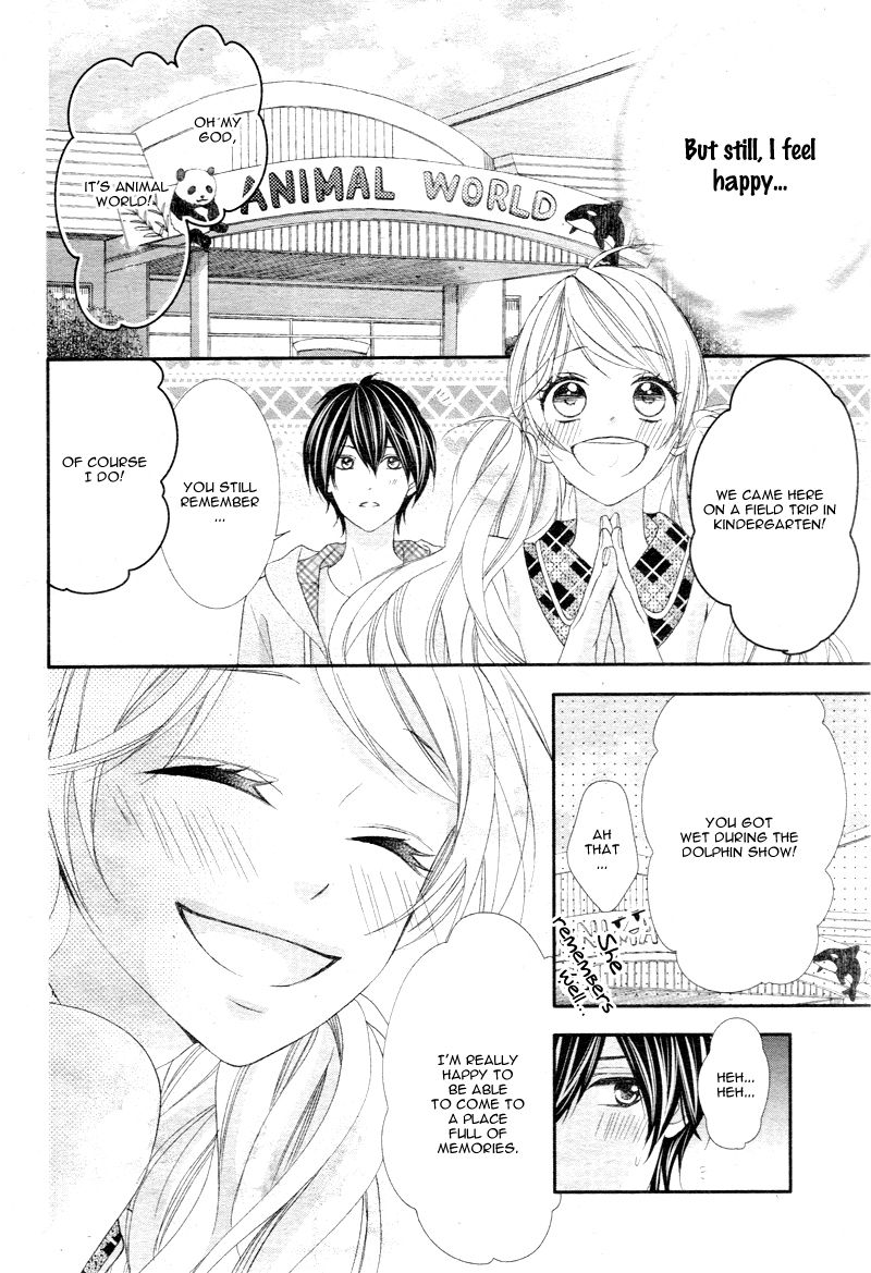 Ano Ko no, Toriko. Chapter 4 page 15 - Chapter 4