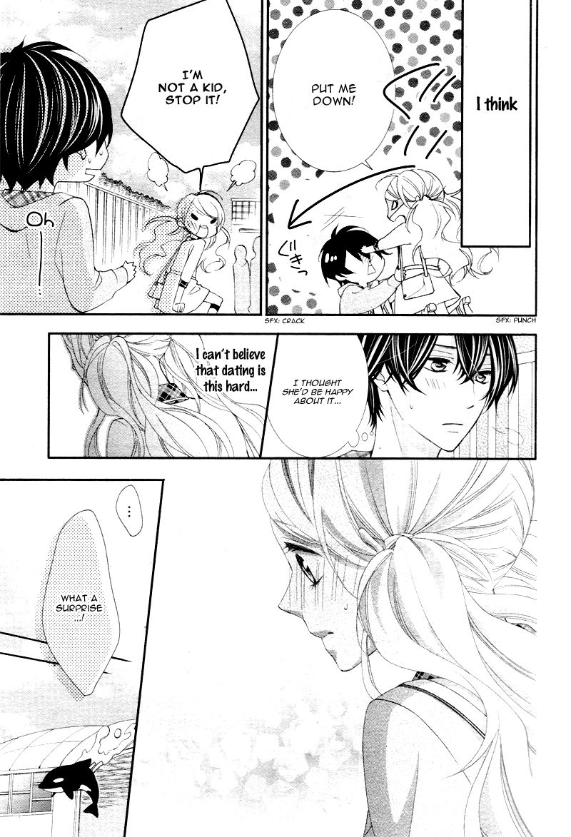 Ano Ko no, Toriko. Chapter 4 page 20 - Chapter 4