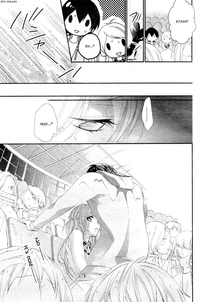 Ano Ko no, Toriko. Chapter 4 page 22 - Chapter 4