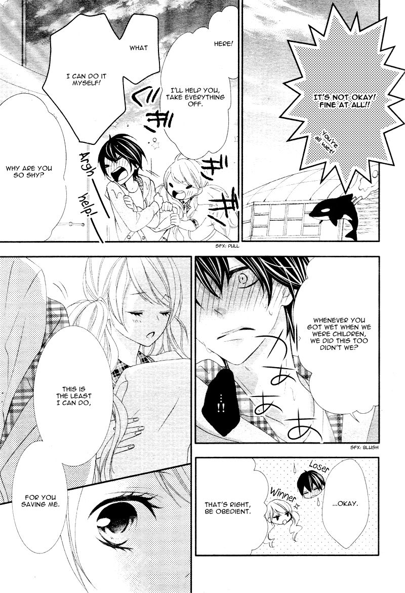 Ano Ko no, Toriko. Chapter 4 page 24 - Chapter 4