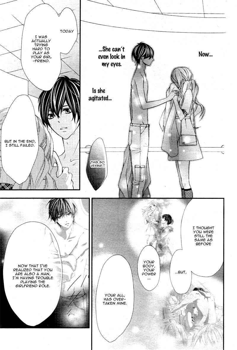 Ano Ko no, Toriko. Chapter 4 page 28 - Chapter 4