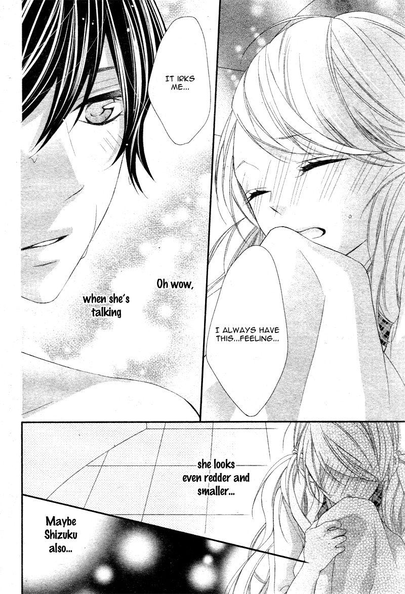 Ano Ko no, Toriko. Chapter 4 page 29 - Chapter 4