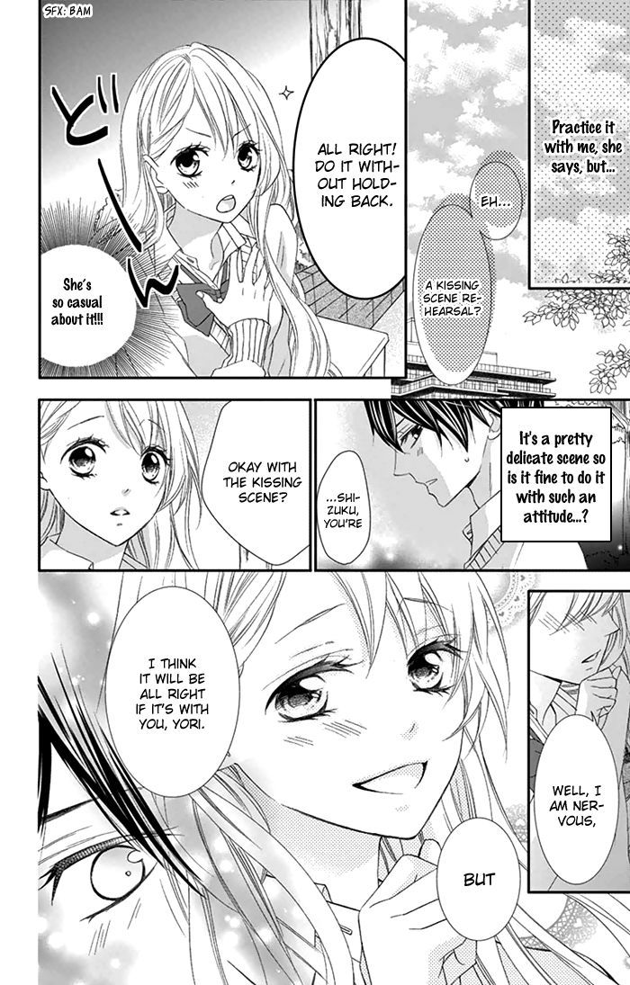 Ano Ko no, Toriko. Chapter 5.5 page 10 - Chapter 5.5