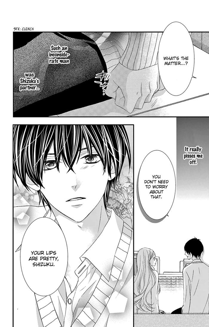 Ano Ko no, Toriko. Chapter 5.5 page 12 - Chapter 5.5