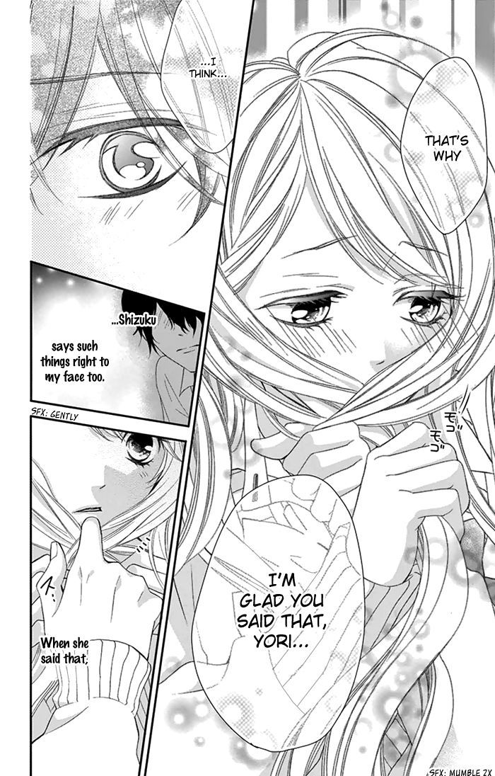 Ano Ko no, Toriko. Chapter 5.5 page 14 - Chapter 5.5