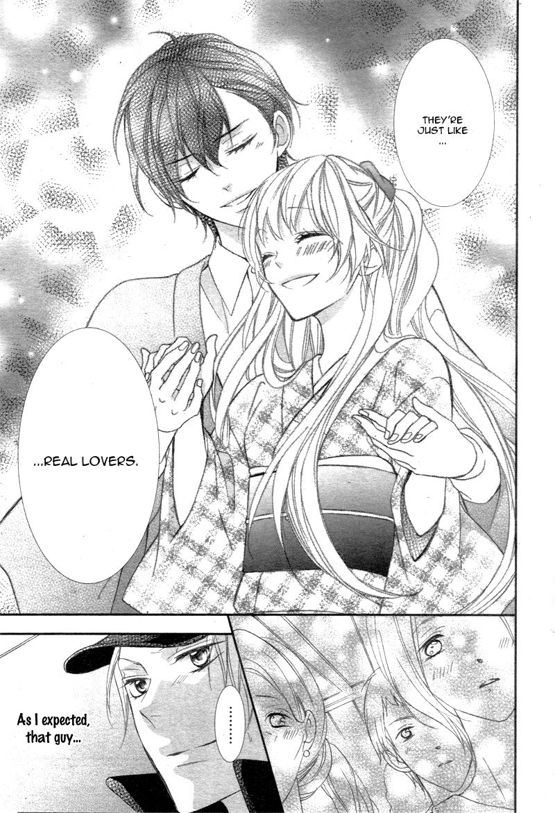 Ano Ko no, Toriko. Chapter 5 page 14 - Chapter 5