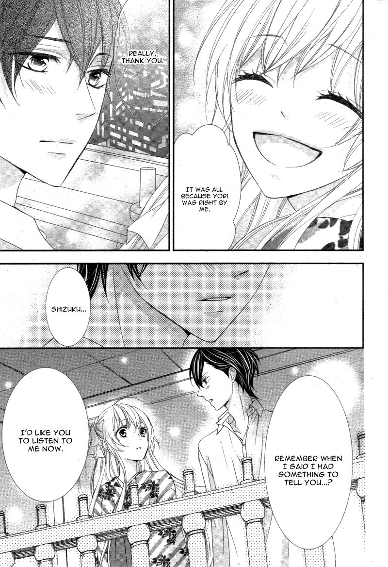 Ano Ko no, Toriko. Chapter 5 page 23 - Chapter 5