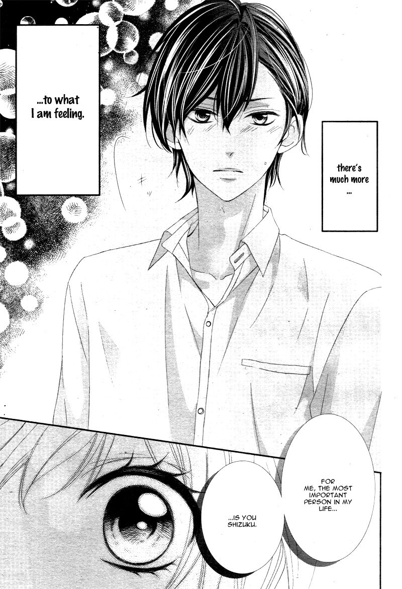 Ano Ko no, Toriko. Chapter 5 page 25 - Chapter 5