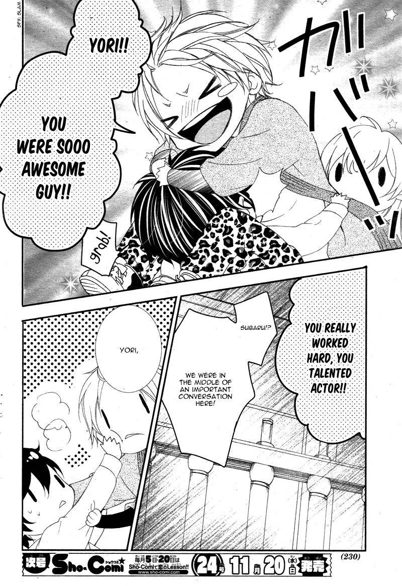 Ano Ko no, Toriko. Chapter 5 page 28 - Chapter 5