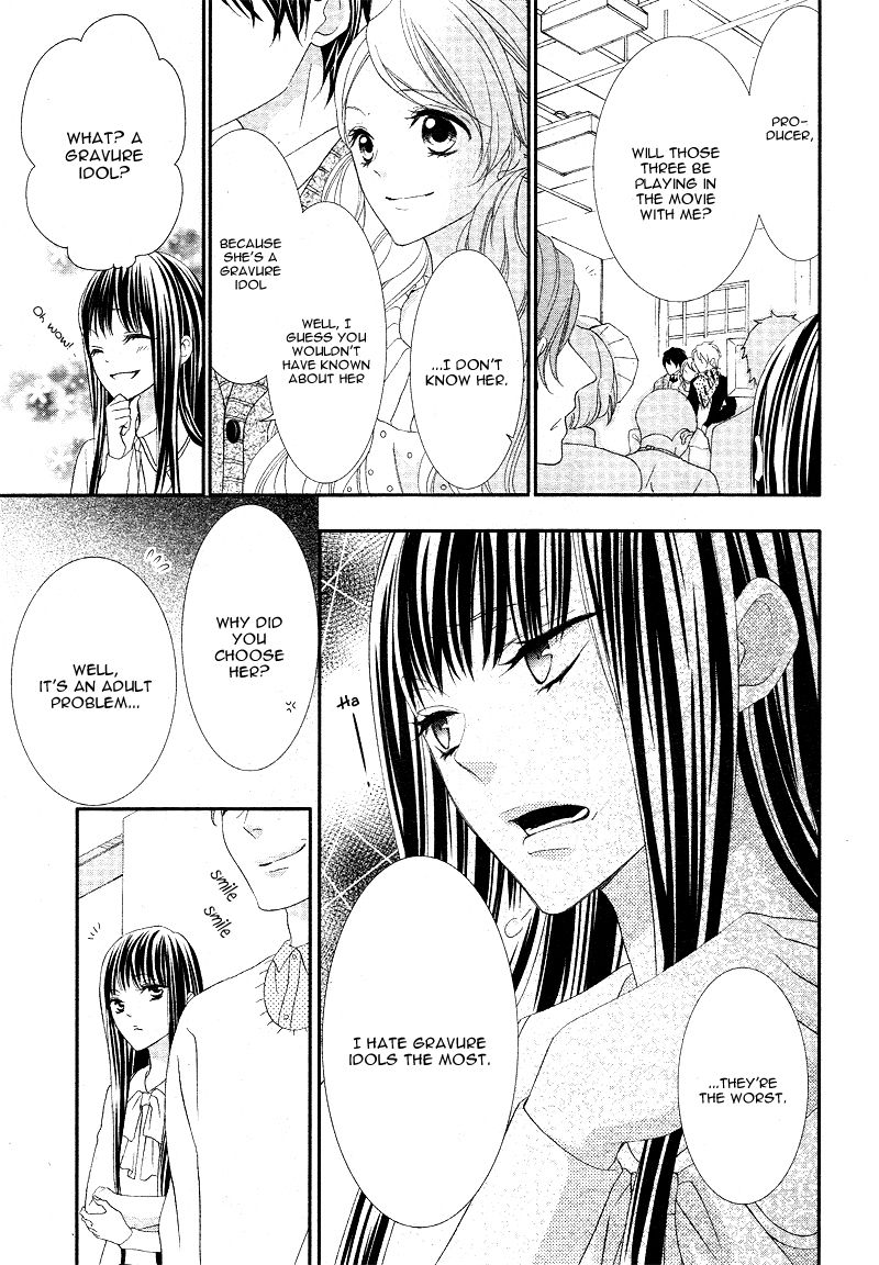 Ano Ko no, Toriko. Chapter 6 page 21 - Chapter 6