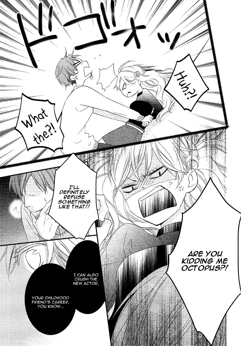 Ano Ko no, Toriko. Chapter 6 page 25 - Chapter 6