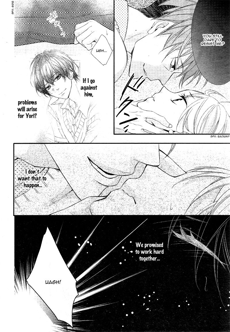 Ano Ko no, Toriko. Chapter 6 page 26 - Chapter 6