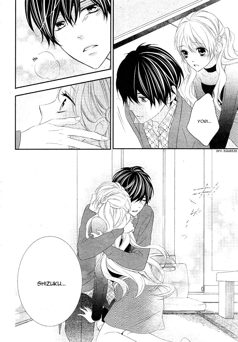 Ano Ko no, Toriko. Chapter 6 page 29 - Chapter 6