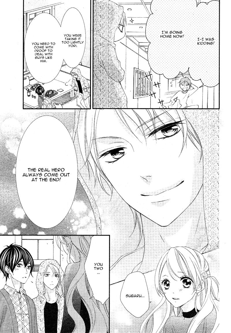 Ano Ko no, Toriko. Chapter 6 page 32 - Chapter 6