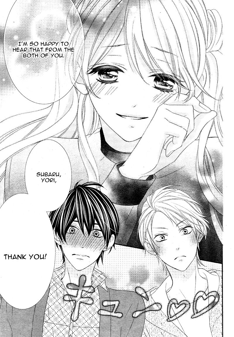 Ano Ko no, Toriko. Chapter 6 page 36 - Chapter 6